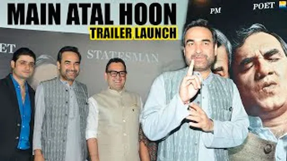 Pankaj Tripathi At Main Atal Hoon UNEDITED Trailer Launch