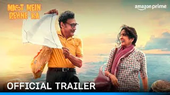 Mast Mein Rehne Ka Official Trailer