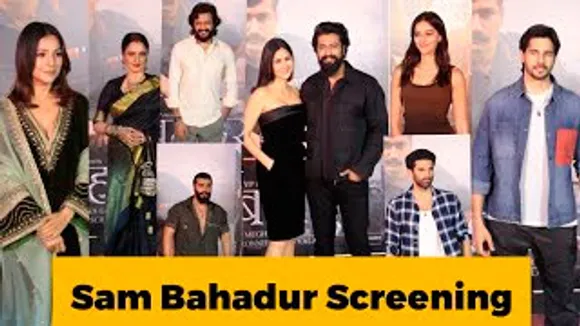 Katrina Kaif-Vicky Kaushal, Shehnaaz Gill, Ananya Panday, Rekha, Sidharth Malhotra And Celebs At Sam Bahadur Screening