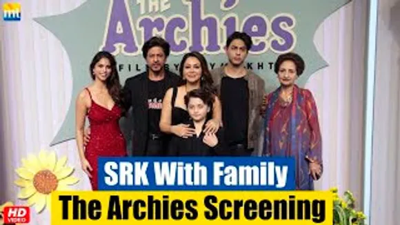 Shah Rukh Khan, Gauri Khan, Brothers Aryan Khan-ABRam Come To Support Suhana Khan At The Archies Screening