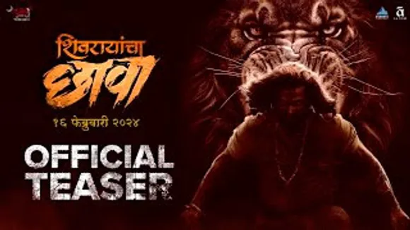 Shivrayancha Chhava Official Teaser