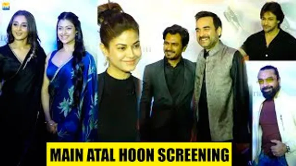 Pankaj Tripathi, Nawazuddin Siddique, Dhvani Bhanushali, Meera Chopra & Celebs At Main Atal Hoon Screening