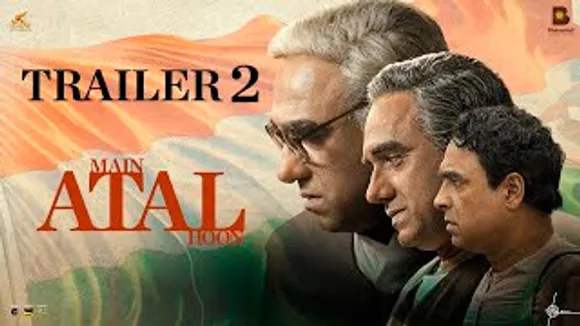 Main ATAL Hoon Trailer 2