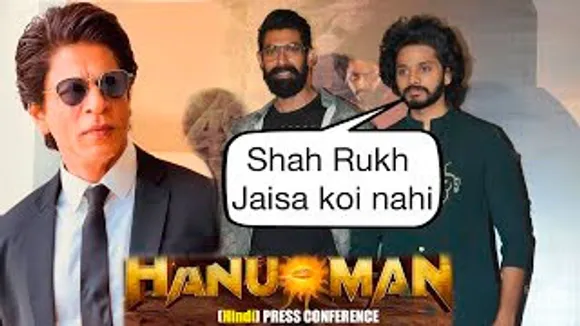 I Am a Huge Fan of Shah Rukh Khan-Teja Sajja | Hanuman (Hindi) UNEDITED Press Conference