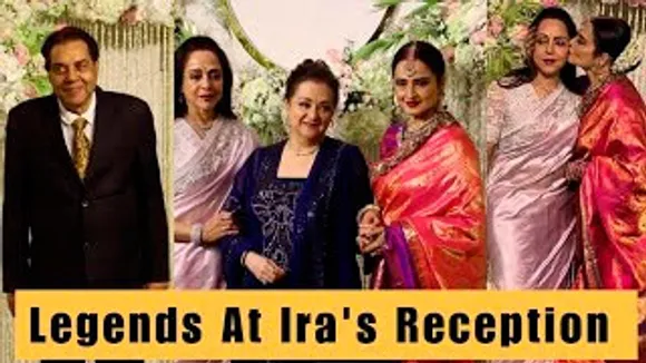 LEGENDARY Dharmendra, Hema Malini, Rekha, Saira Banu & Asha Parekh & Celebs At Aamir Khan's Daughter Ira Khan's Reception