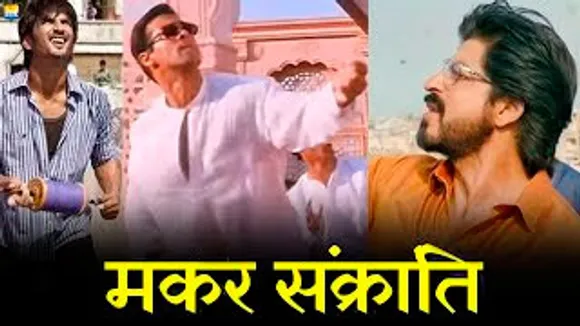 Happy Makar Sankranti: Bollywood Movies Showing Kite Flying Scenes & Festival Celebrations