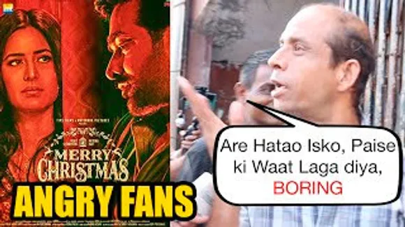 अरे हटाओ! BIG DISAPPOINTMENT - Merry Christmas Review From Gaiety Galaxy