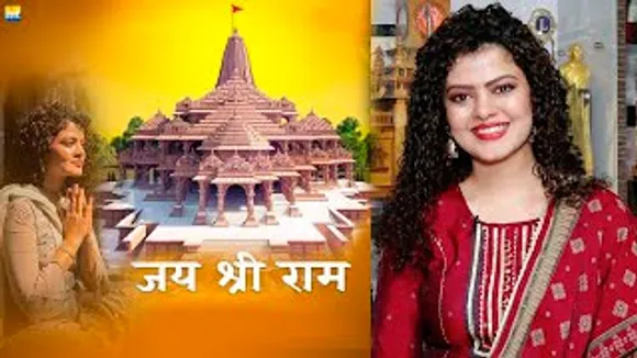 Singer Palak Muchhal Sings Her Hugely Popular Bhajan 'Jai Shree Ram'