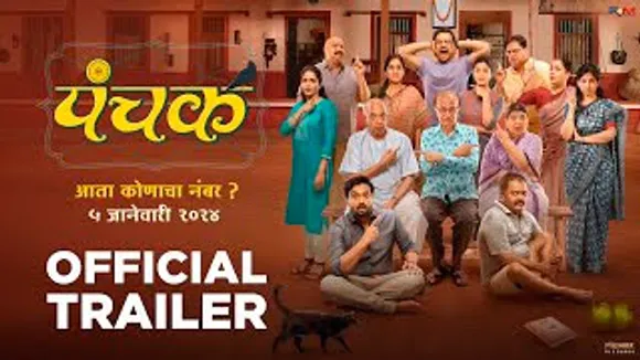 Panchak Official Trailer