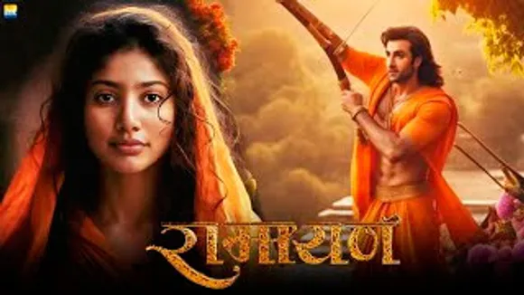 Ranbir Kapoor और Sai Pallavi की फिल्म 'RAMAYANA', इस महीने से शुरू होगी शूटिंग