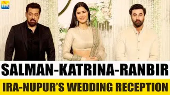 Salman Khan, Katrina Kaif & Ranbir Kapoor At Same Event With Other Celebs At Aamir Khan's Daughter Ira Khan's Reception