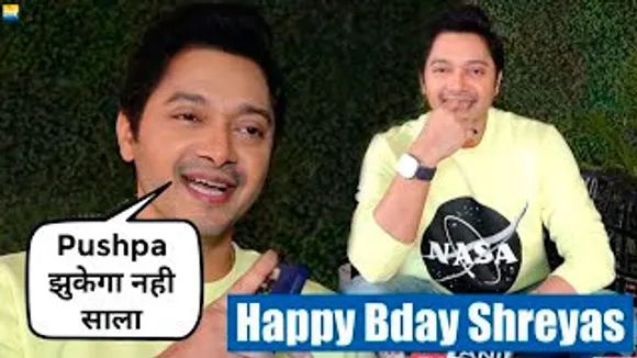 Pushpa झूकेगा नहीं साला, Shreyas Talpade Thanks Fans For His Birthday After Heart Surgery