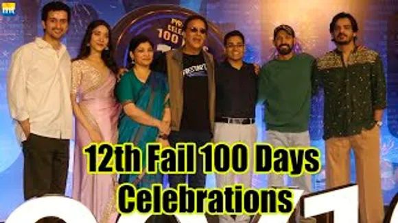 IPS Manoj Sharma, Vikrant Massey, Shraddha Sharma, Medha Shankar, Vidhu Vinod Chopra & Others at 12th Fail 100 Days Event