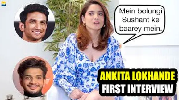 में Sushant (SSR) का नाम KYUN नहीं ले सकती? Abhishek Overexcited है - Ankita Lokhande FIRST Interview