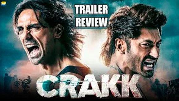 CRAKK Trailer Review