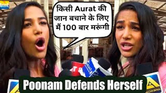 ''Mene Koi GALTI Nahi Ki'' - Poonam Pandey Defends Her Fake Demise PR Stunt