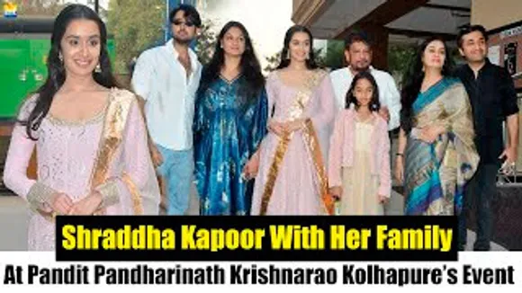 Shraddha Kapoor, Padmini Kolhapure, Siddhanth Kapoor & Family At Pandit Pandharinath Krishnarao Kolhapure's Memorial Event