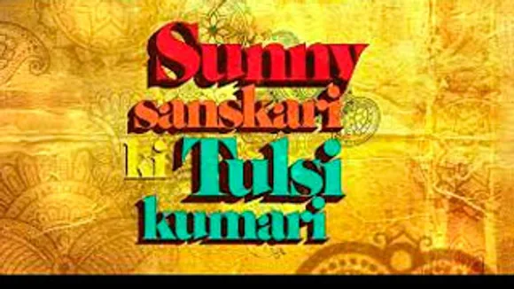 Sunny Sanskari Ki Tulsi Kumari Film Announcement