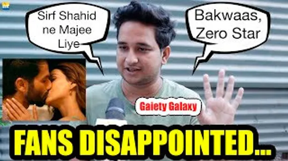 सिर्फ Shahid ने KISS करके मज़े लिए - Teri Baaton Mein Aisa Uijha Jiya Gaiety Galaxy Public Review