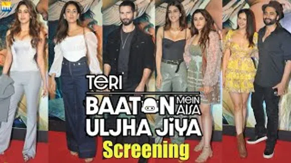 Janhvi Kapoor, Shahid Kapoor, Kriti Sanon, Rakul Preet & Celebs At Teri Baaton Mein Aisa Uljha Jiya Screening