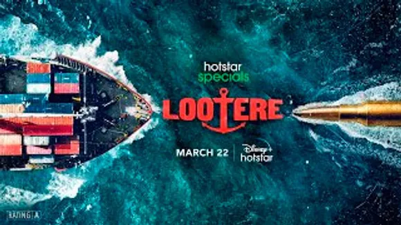 Lootere Official Teaser