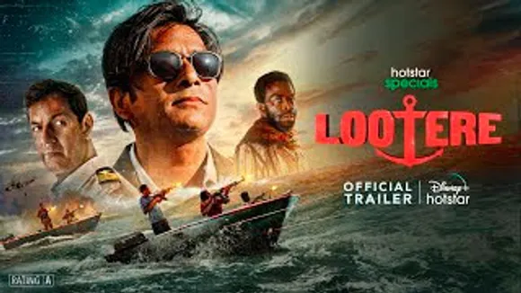 Lootere Official Trailer