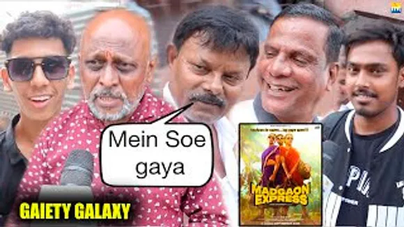 Madgaon Express is a Hilarious Train You Don’t Want To Miss - GAIETY GALAXY Honest Review