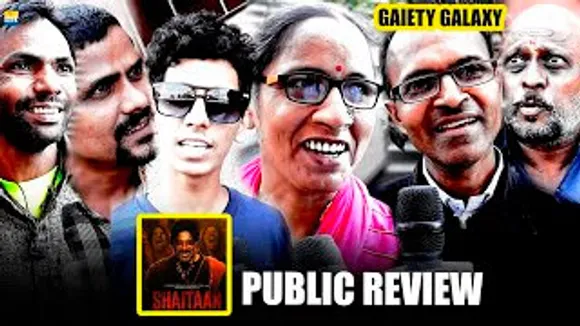 इंसान शैतान बनता है तोह क्या करता है - Shaitaan GAIETY GALAXY Review