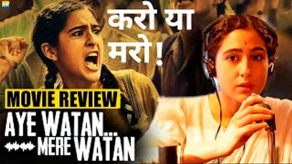 करो या मरो! Ae Watan Mere Watan Movie Review