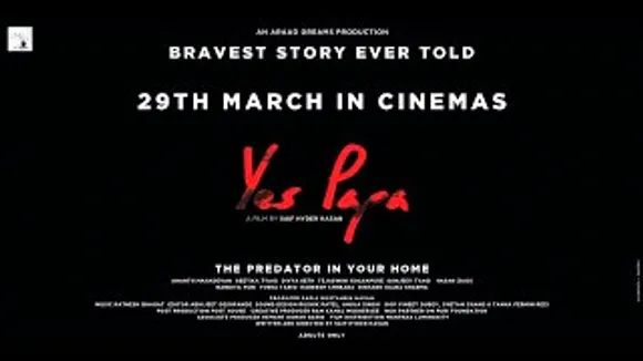 Yes Papa Official Trailer