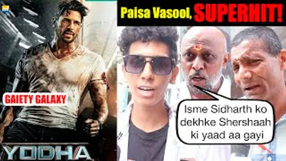 Yodha Paisa Vasool SUPERHIT - Gaiety Galaxy Public Review