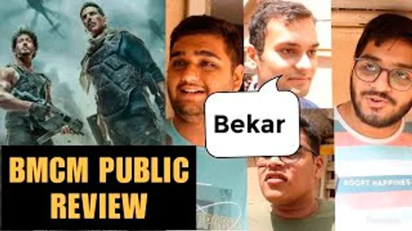 Bade Miyan Chote Miyan PUBLIC Review