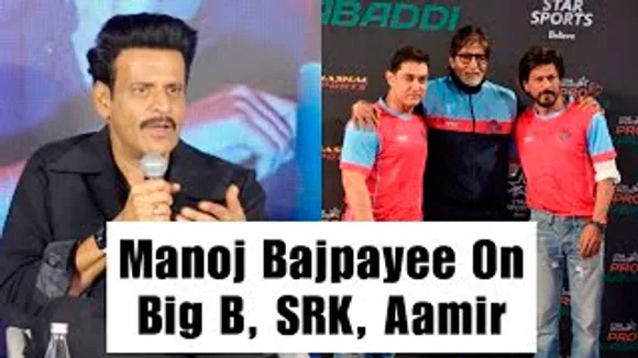 Manoj Bajpayee talks about Amitabh Bachchan, SRK, Shammi Kapoor, Aamir Khan At Silence 2 Trailer Launch