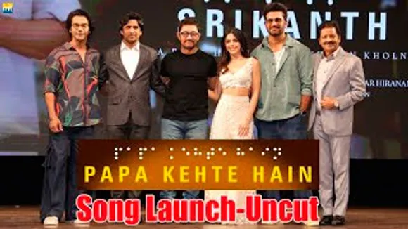 Aamir Khan, Rajkummar Rao, Udit Narayan & Others At Epic Song 'Papa Kahte Hain' Launch From Srikanth