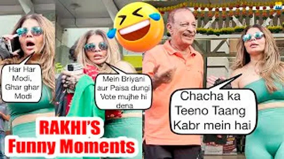 Rakhi Sawant's FUNNY Street Moments | Narendra Modi, Kangana Ranaut, Election 2024