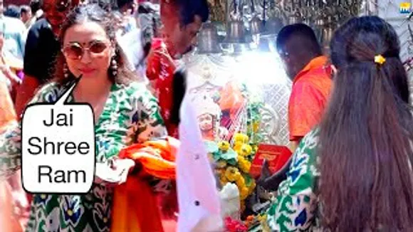 Rani Mukerji Visits Hanuman Temple To Seek Blessings On The Occasion Of Hanuman Jayanti