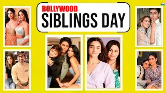 मशहूर बॉलीवुड भाई-बहन जोड़ी' Alia Bhatt-Shaheen Bhatt, Aryan Khan-Suhana Khan, Sara Ali Khan-Ibrahim Ali Khan, Ranbir Kapoor-Riddhima Kapoor, Janhvi Kapoor-Khushi Kapoor