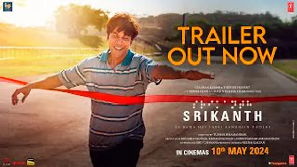 Srikanth Official Trailer