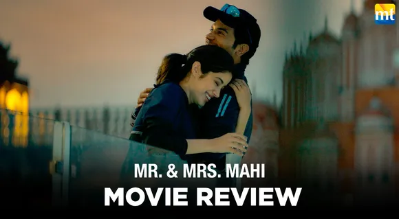 Mr and Mrs Mahi Review - Mahi and Mahi-maa Play Child's Cricket