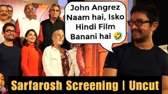 UNCUT Aamir Khan Goes All Out, Funny, Full On Comedy At 25 Years of Sarfarosh Screening With Cast & Crew