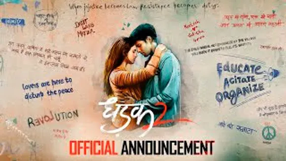 Dhadak 2 Film Announcement