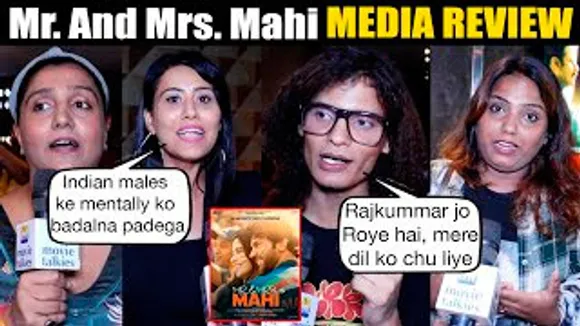 Bollywood Ko Badalne Ki Jarurat Hai! Mr. And Mrs. Mahi Media Review