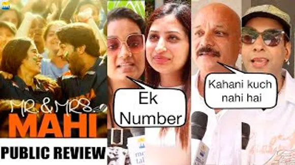 Couples ko Inspire Karegi Movie - Mr. And Mrs. Mahi Public Review