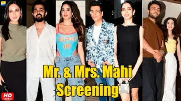 Mr. & Mrs. Mahi Screening: Janhvi Kapoor, Khushi Kapoor, Karan Johar, Sparsh Shrivastava-Pratibha Ranta And Others At The Screening