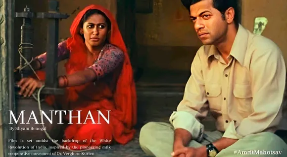 Shyam Benegal's "Manthan," India's First Crowdfunded Film, Goes To Cannes 2024