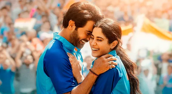 Mr And Mrs Mahi Has A Decent Weekend; Crosses 16 Crore Nett