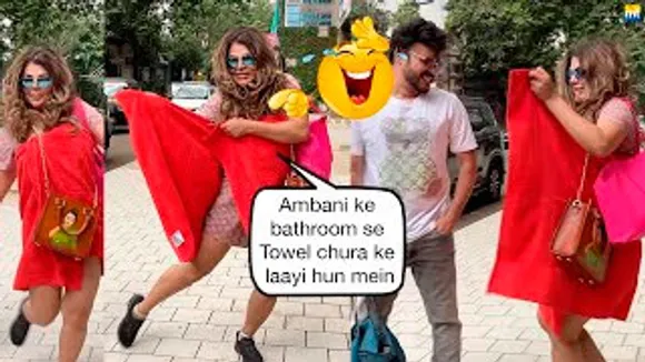 Mumbai आई Toofan आ गया, Ambani के बाथरूम से Towel चोरी की - Rakhi Sawant's Towel Dance on Road