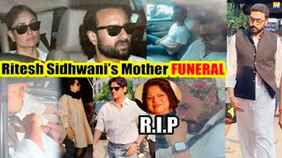 Ritesh Sidhwani Mother FUNERAL | Abhishek Bachchan, Saif Ali Khan-Kareena Kapoor, Karisma Kapoor, Vijay Verma & Others Arrive