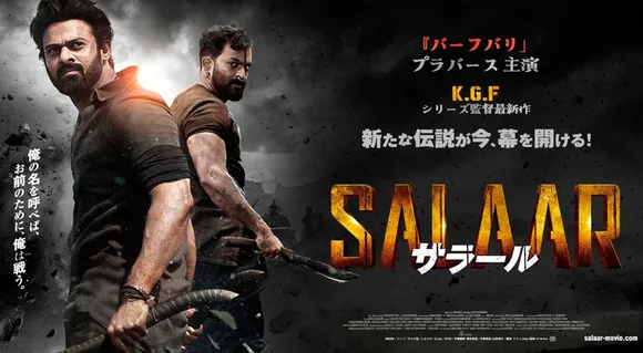 Salaar: Part 1 Ceasefire To Release In Japan In July 2024