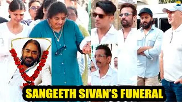 Sangeeth Sivan's FUNERAL | Riteish Deshmukh, Fardeen Khan, Zayed Khan, Anupam Kher & Others At The Funeral